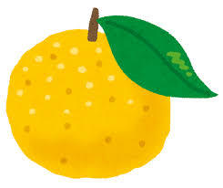 yuzu